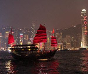 Image of Hong Kong skyline