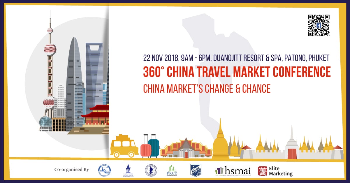 360 China Travel Market Conference Phuket, Thailland