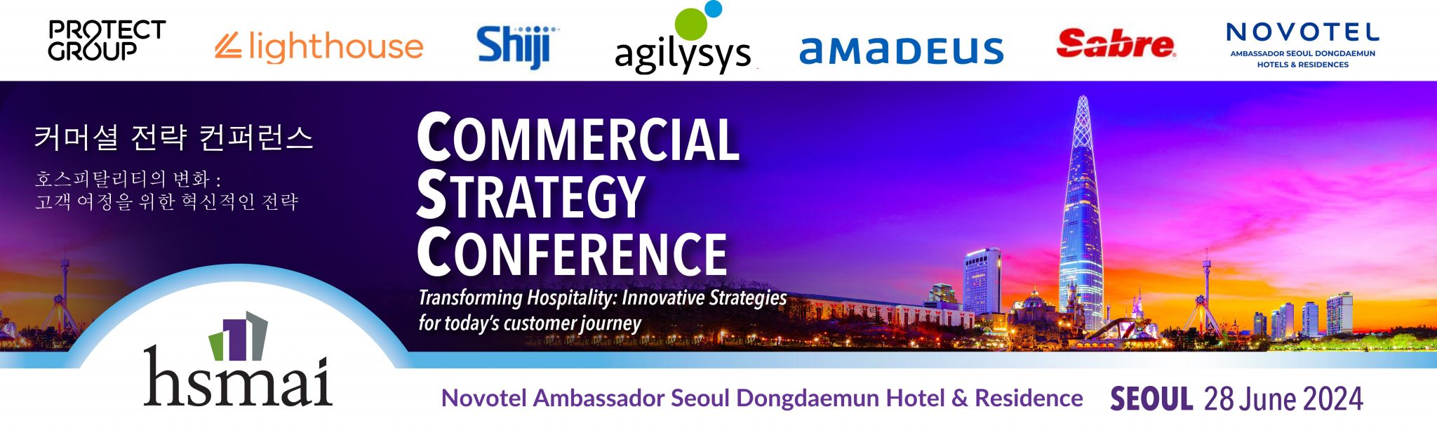 HSMAI Commercial Strategy Conference – Seoul – English Agenda
